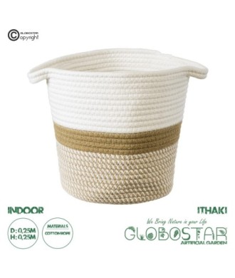 GloboStar® Artificial Garden ITHAKI 20324 Διακοσμητικό Πλεκτό Καλάθι - Κασπώ Γλάστρα - Flower Pot Καφέ με Λευκό Φ25cm x Υ25cm